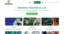 Desktop Screenshot of gammaco.com