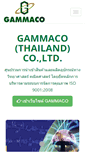 Mobile Screenshot of gammaco.com